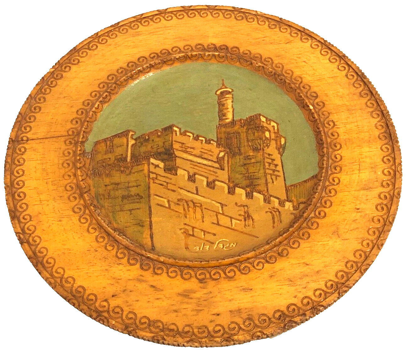 Vg Hebrew Tower Of David Wood Plaque Israel Judaica Judaism Hand Crafted Painted
