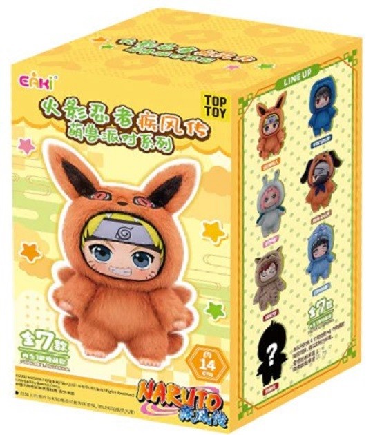 EAKI Naruto Cute Beast Party Series Plush Keychain Blind Box AUTHENTIC