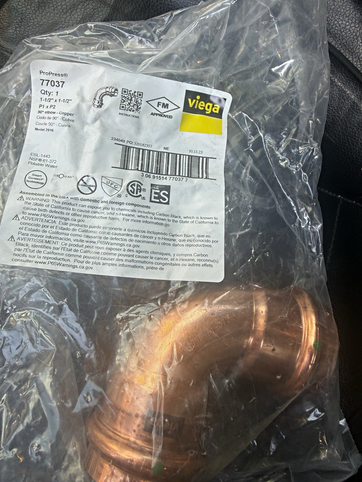 Viega ProPress 77037 1-1/2 x 1-1/2 Copper 90° Elbow Fitting, FM Viega ProPress 77037 1-1/2 x 1-1/2 Copper 90° Elbow Fitting, FM