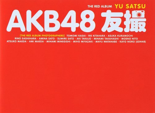 AKB48 Yu Satsu The Red Album 2011 Book Japan Japanese