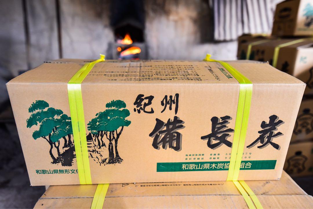 Kishu Binchotan Oak Nami 15kg high-grade charcoal Yakitori BBQ