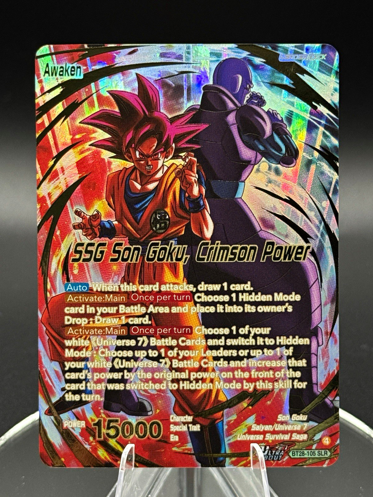 Bandai DBS SSG Son Goku, Crimson Power BT28-105 Leader Alt Art Foil SLR Bandai DBS SSG Son Goku, Crimson Power BT28-105 Leader Alt Art Foil SLR