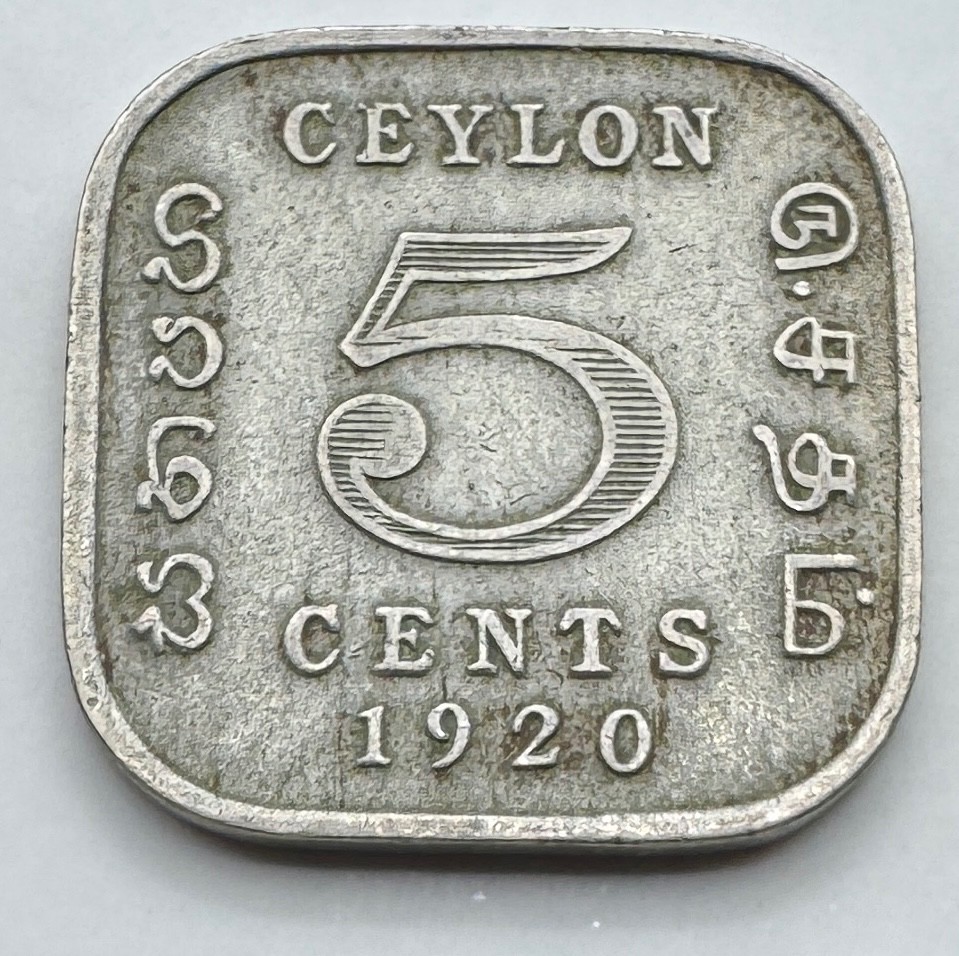 1920 Ceylon 5 Cents Coin - 6,000,000 Minted - Sri Lanka - 5C -Free Shipping