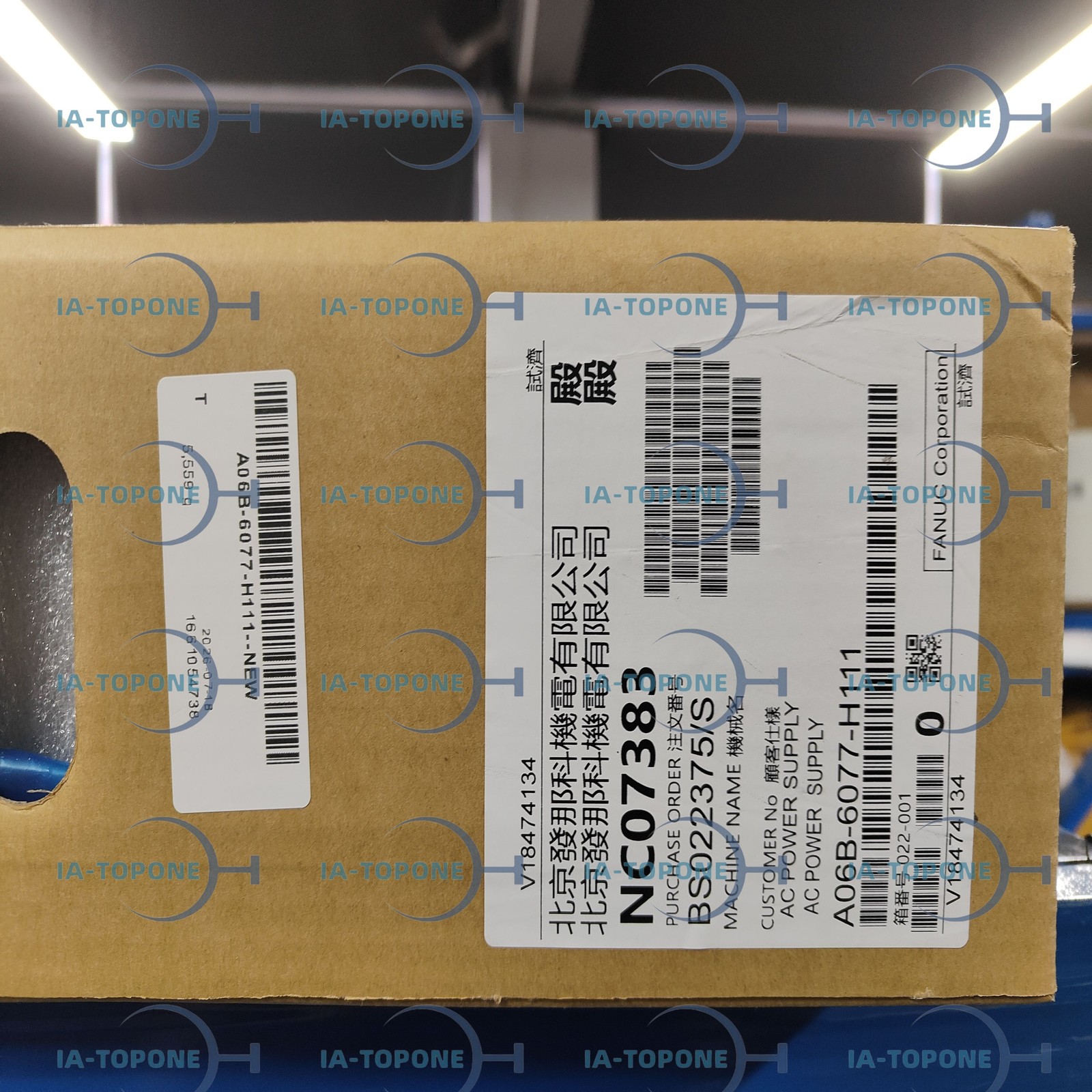 1PC New and sealed Fanuc A06B-6077-H111 + One Year Warranty 1PC New and sealed Fanuc A06B-6077-H111 + One Year Warranty