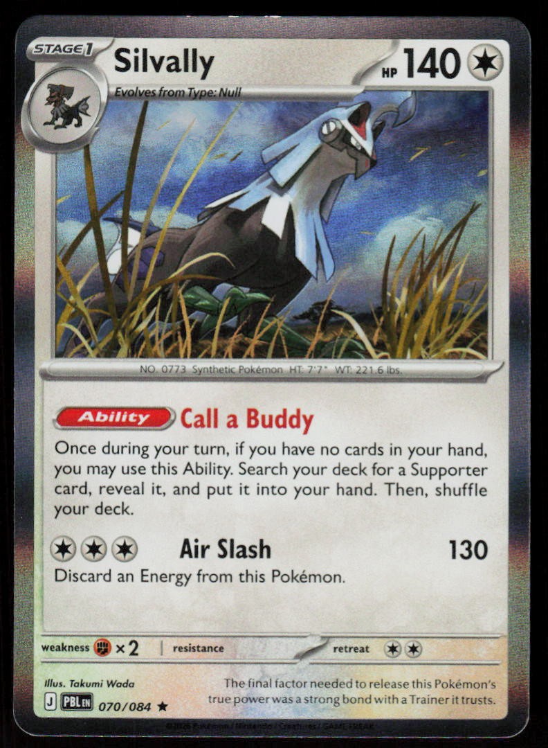 Silvally 070/084 Rare Pitch Black Pokemon Holo Near Mint