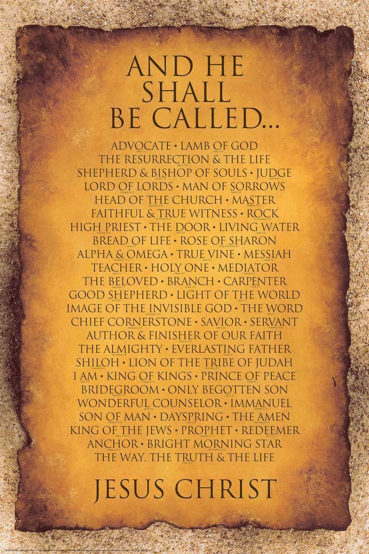 And HE shall be called NAMES OF GOD Christian Print 5 SIZES 5x7 to 13x19 INCHES And HE shall be called NAMES OF GOD Christian Print 5 SIZES 5x7 to 13x19 INCHES