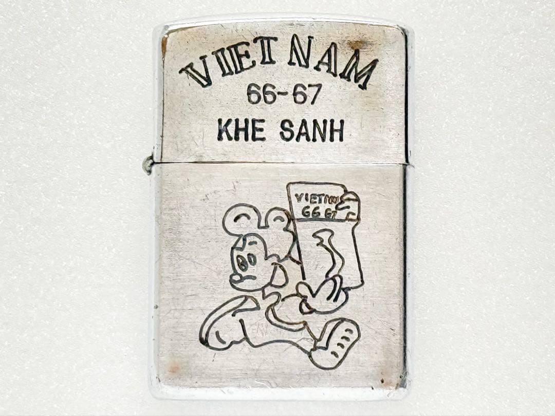 Zippo Vietnam 66-67 Khe Sanh War Lighter with Box and Manual Zippo Vietnam 66-67 Khe Sanh War Lighter with Box and Manual