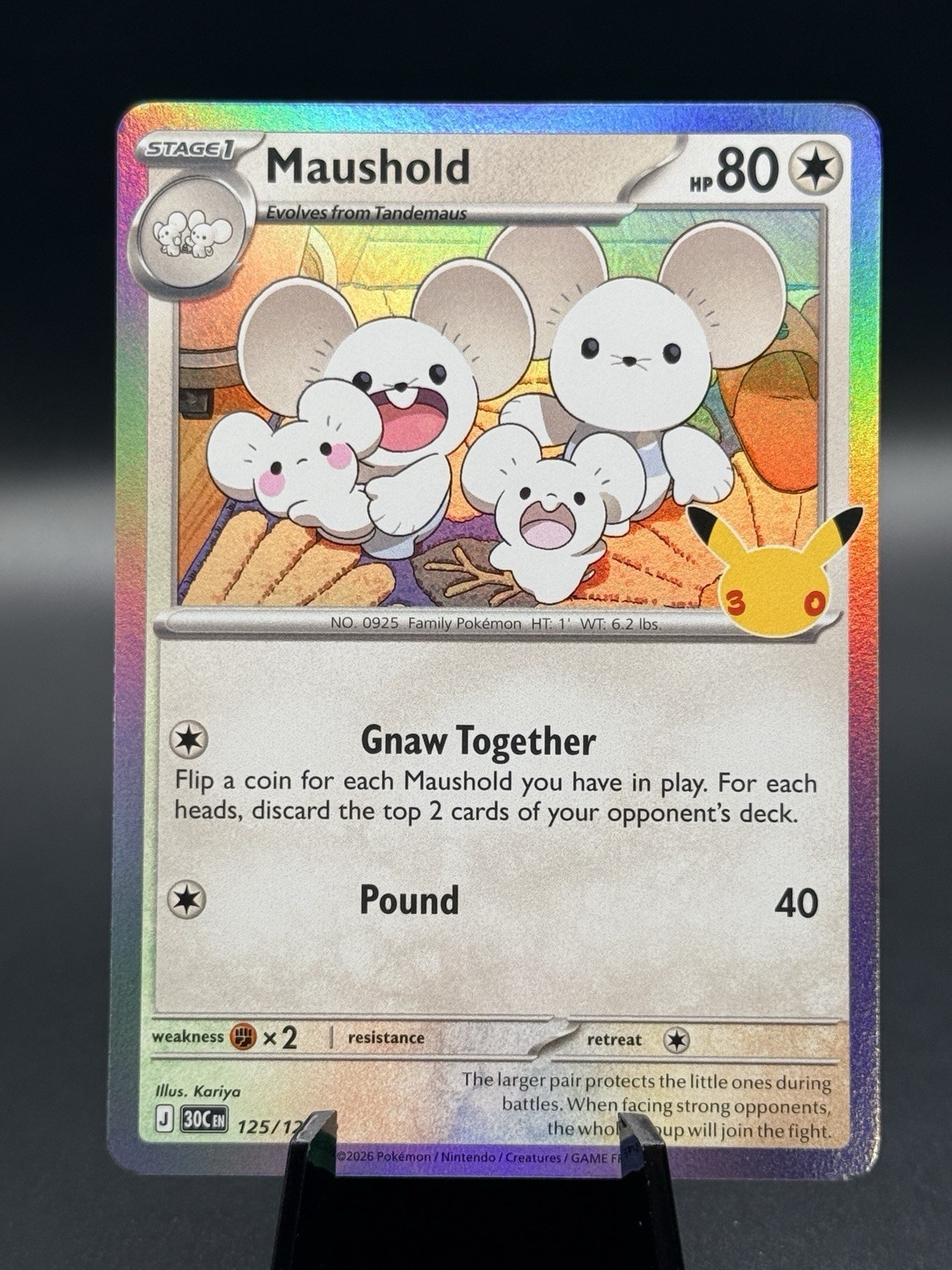 Maushold 125/128 Me: 30th Celebration Holo