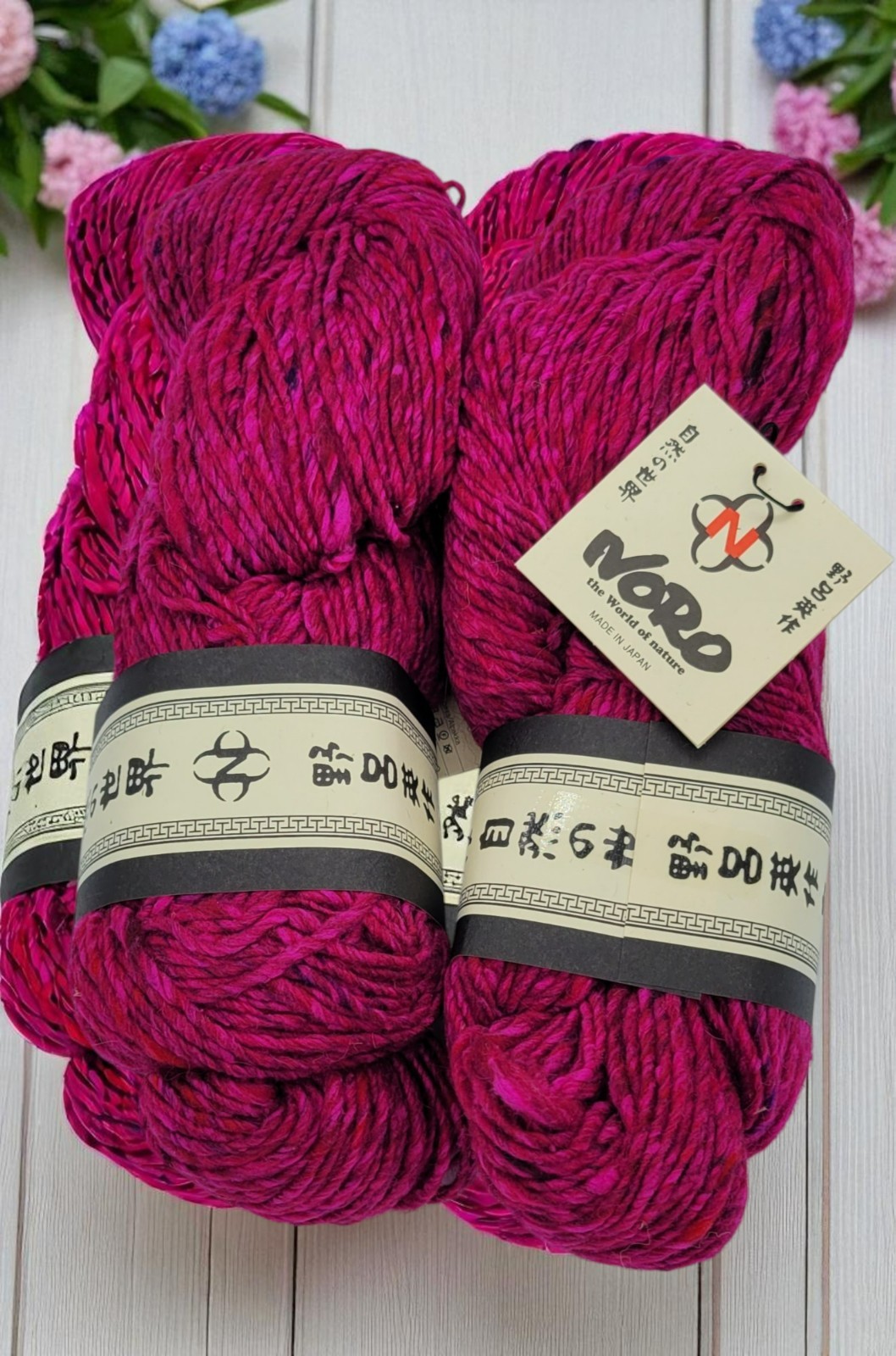 Noro Madara Silk Wool Alpaca Yarn 5 Hanks in Sakura-13 for Posh Garments & Gifts