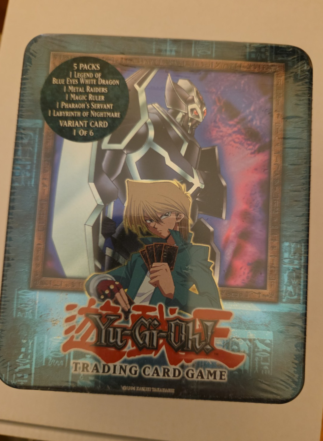 2003 Konami Yu Gi Oh Joey Factory sealed tin Gearfried The Iron Knight