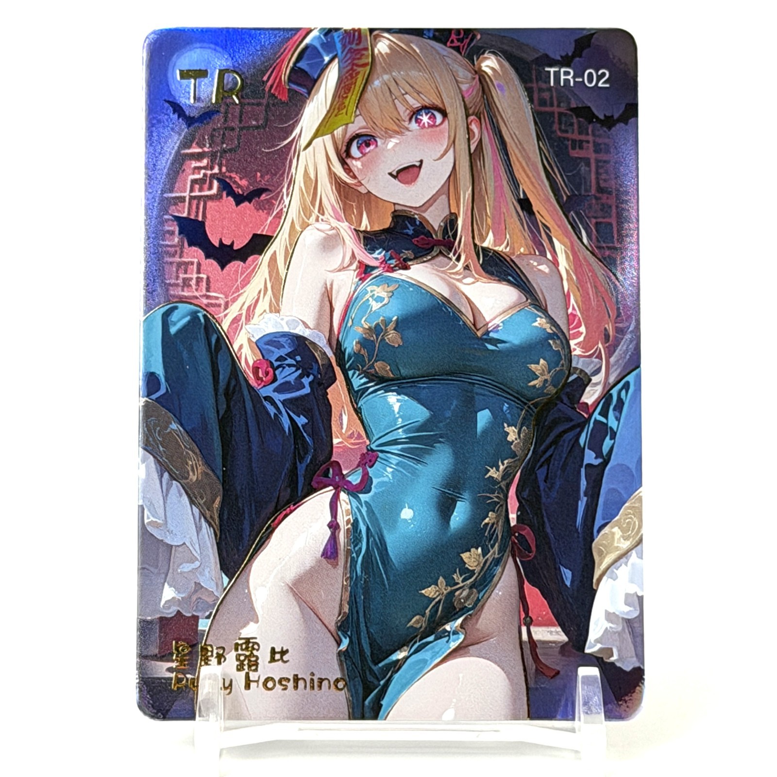 Goddess Party Goddess Story: Pick Your - TR Halloween - Waifu Anime Card Goddess Party Goddess Story: Pick Your - TR Halloween - Waifu Anime Card
