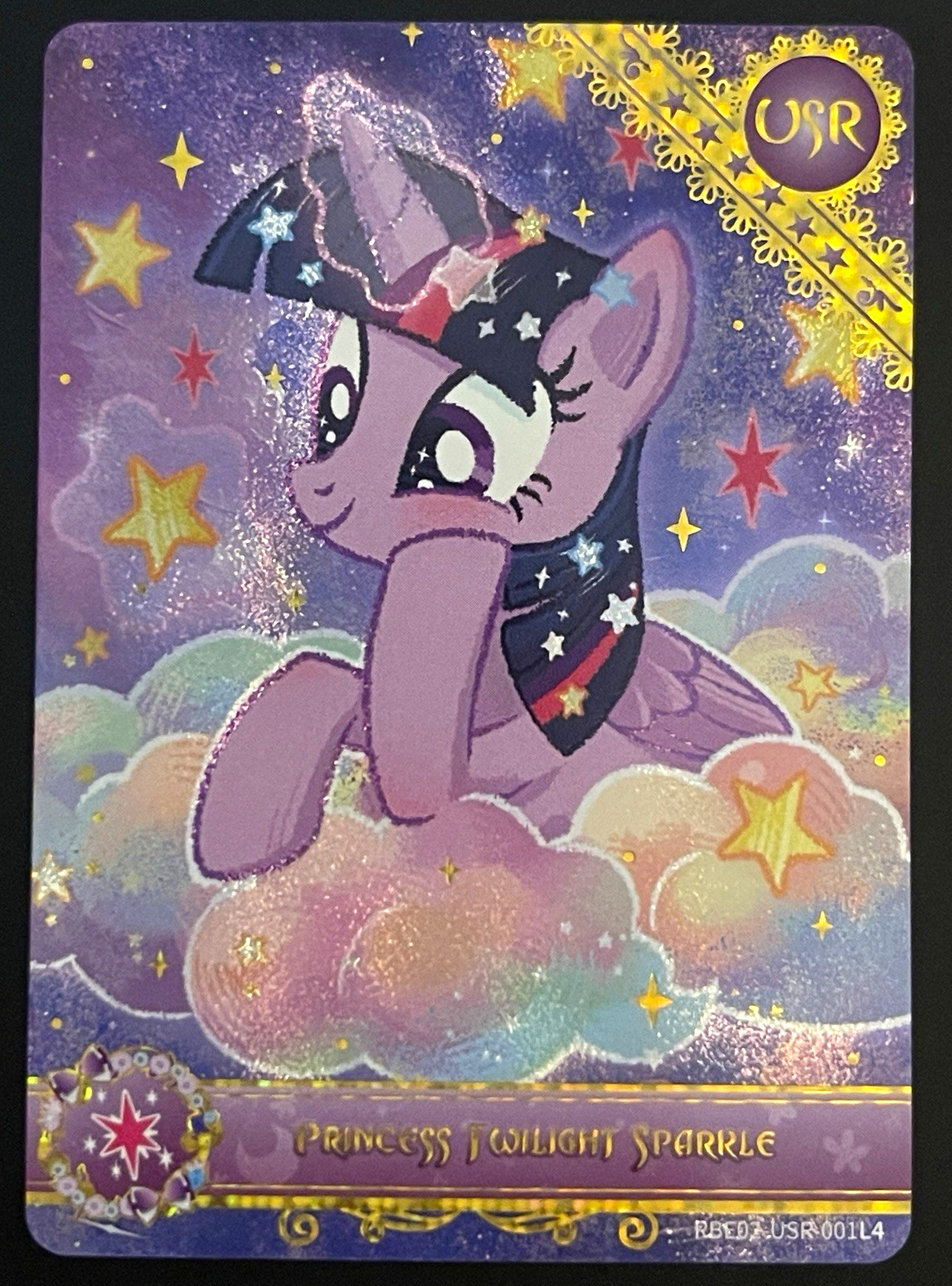 KAYOU My Little Pony Princess Twilight Sparkle USR RBE02-USR-001L4