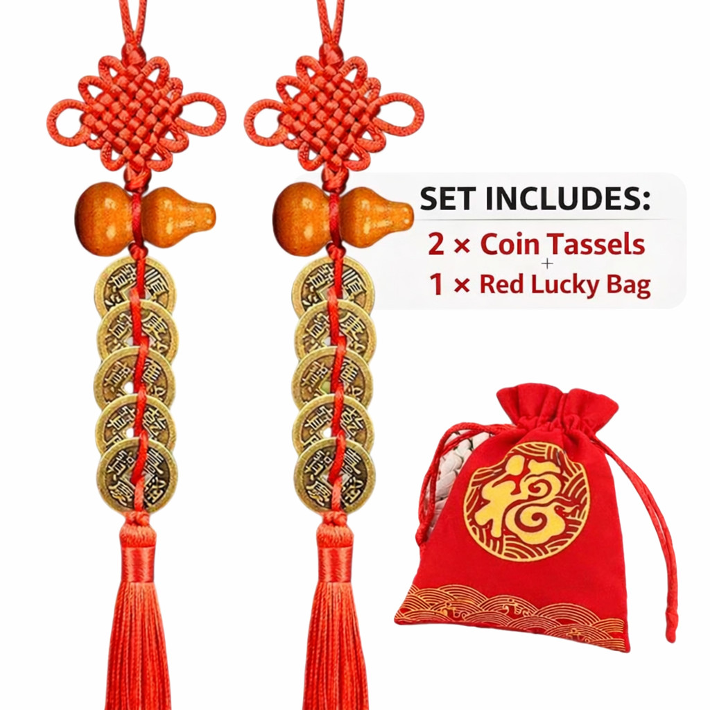 2PCS Chinese Feng Shui Five Emperor Coins Tassels with Red Lucky Bag Set风水五帝钱