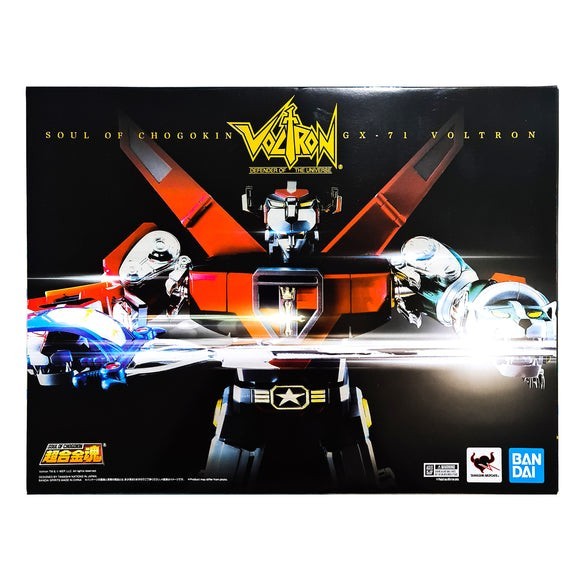 Bandai Soul of Chogokin GX-71 GOLION VOLTRON US Seller