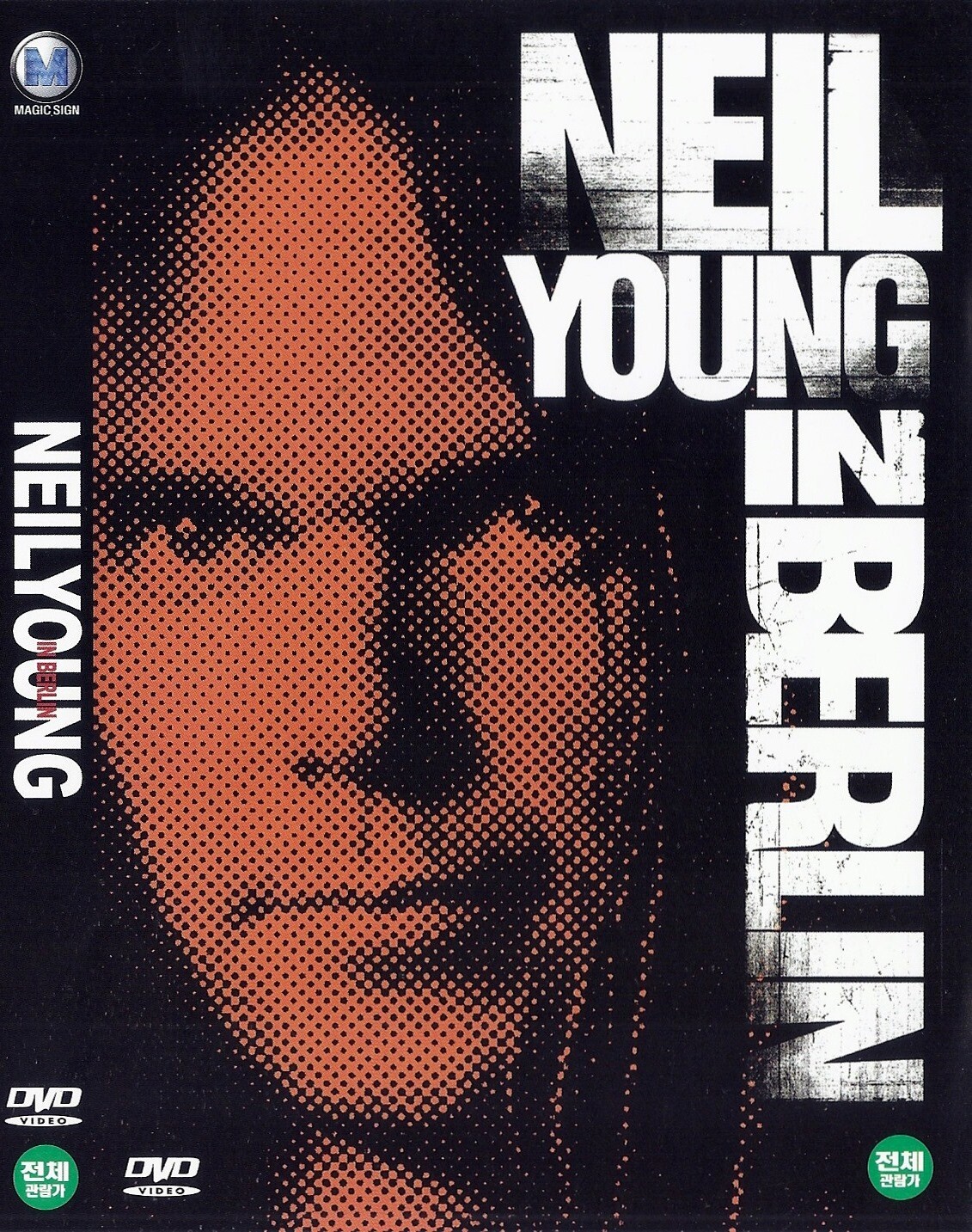 Neil Young: Live in West Berlin (1982) DVD NEW *SAME DAY SHIPPING*