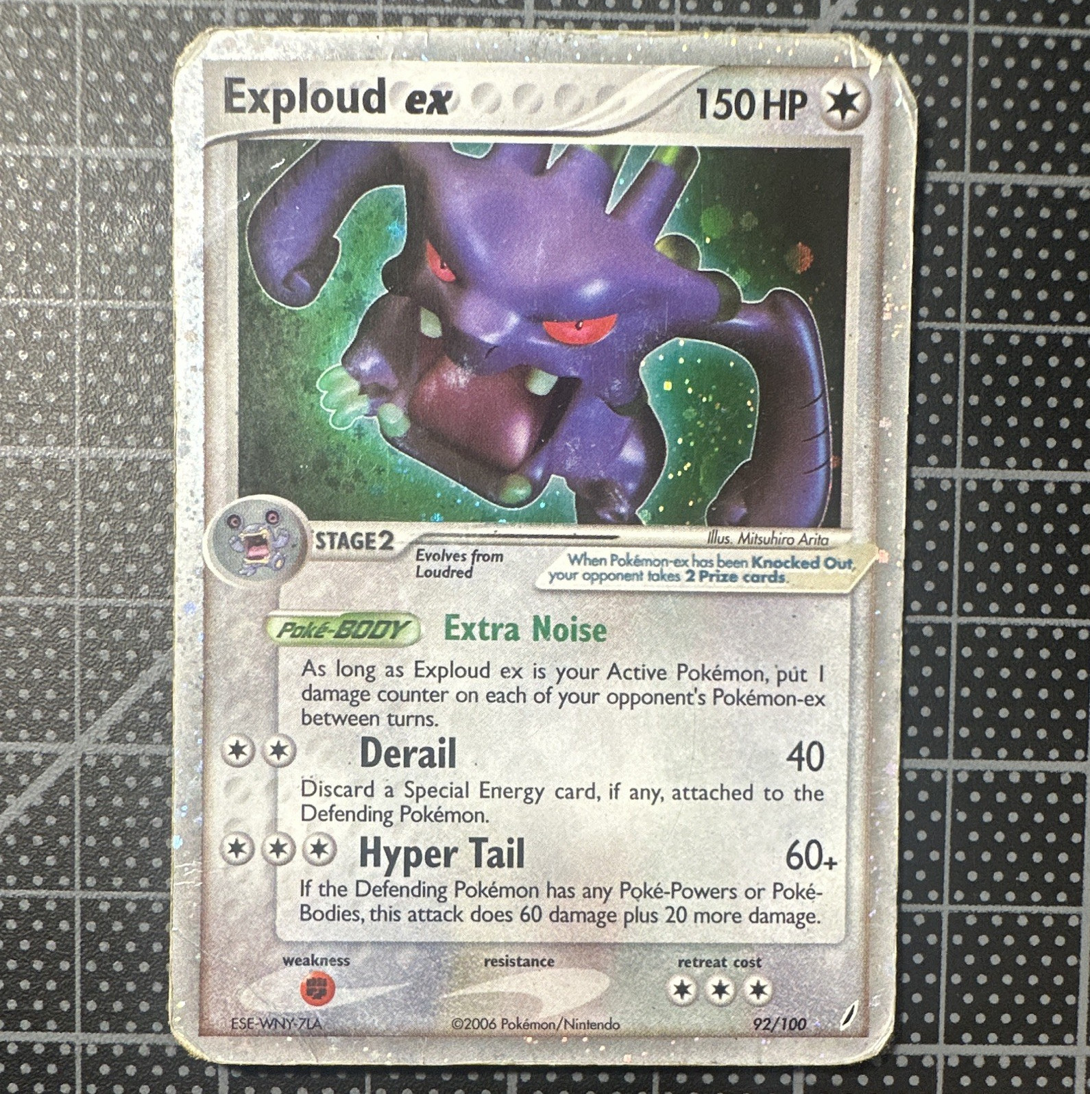 Exploud ex 92/100 EX Legend Maker Ultra Rare Holo EN 150HP 2006 Exploud ex 92/100 EX Legend Maker Ultra Rare Holo EN 150HP 2006