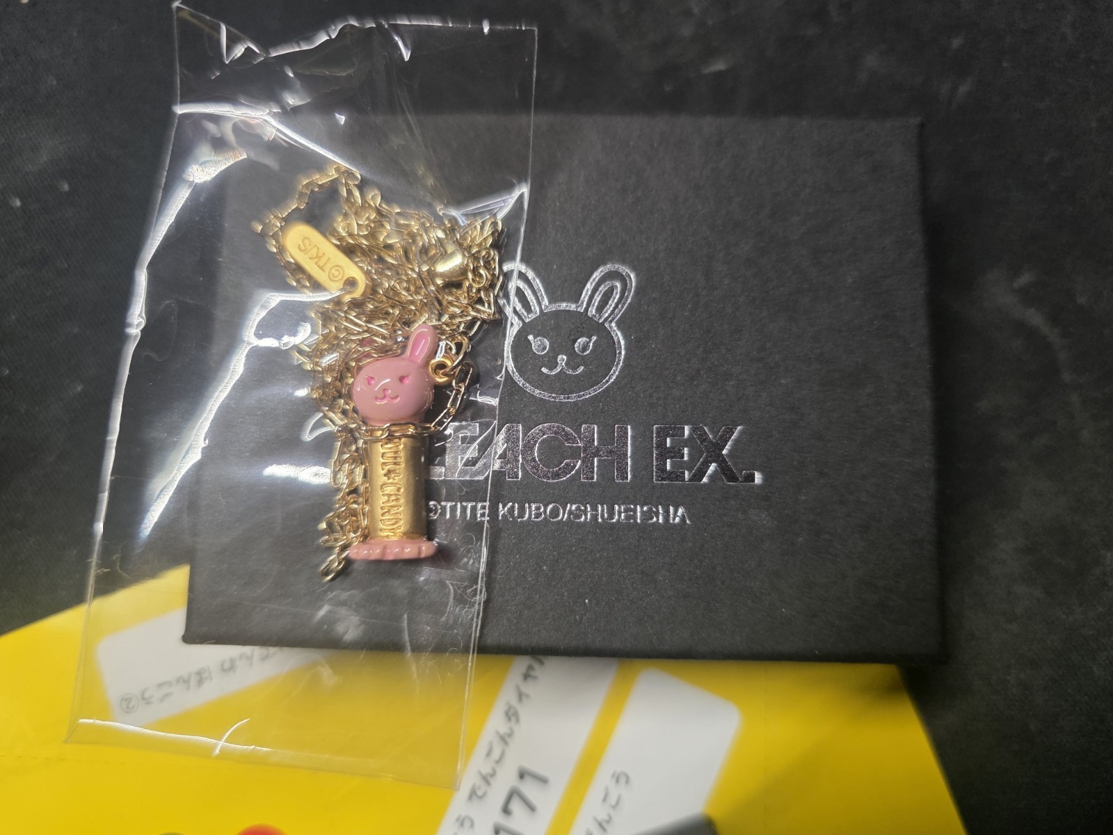 BLEACH EX. Original Necklace Soul Candy Rukia Kuchiki Official RARE
