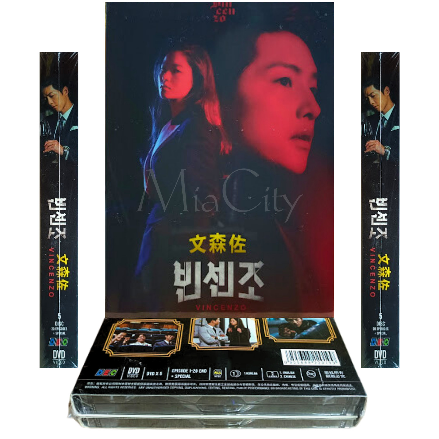 DVD Korean Drama Vincenzo Episode 1-20 END + SPECIAL English Subtitle All Region