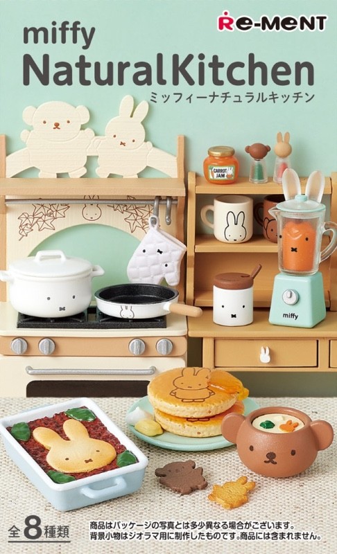 [NEW] RE-MENT Miffy Natural Kitchen All Types - Complete Box Set of 8