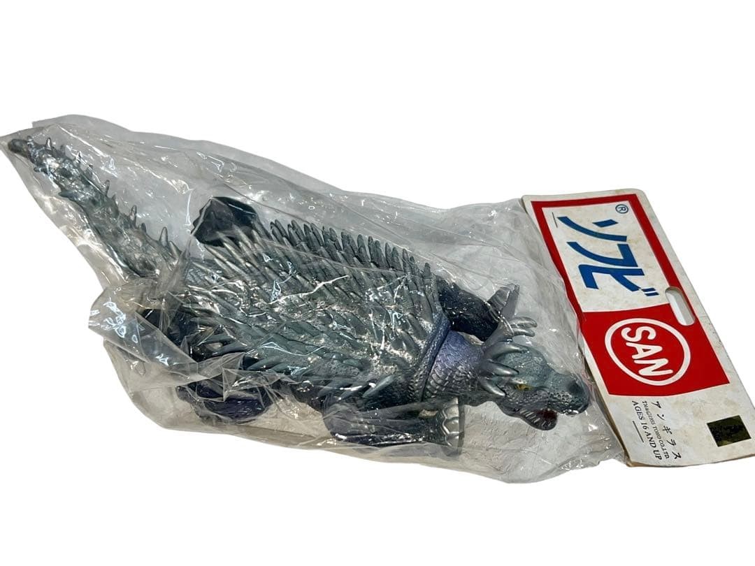 Deadstock Marusan Anguirus Sofubi