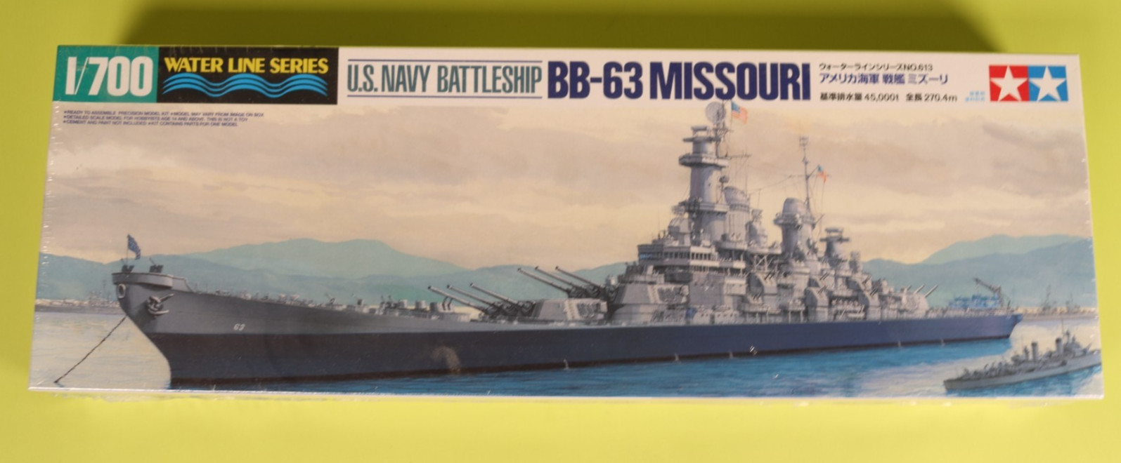 Tamiya 1/700 USS Missouri BB-63 Water Line 31613 Factory Sealed