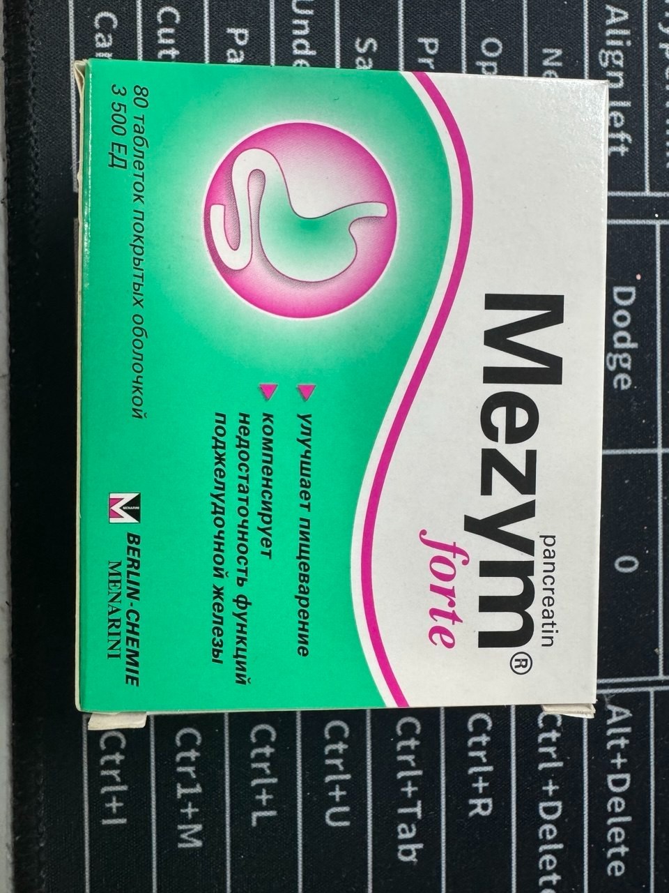 mezym forte 80 tab Expired Jan 2027 mezym forte 80 tab Expired Jan 2027