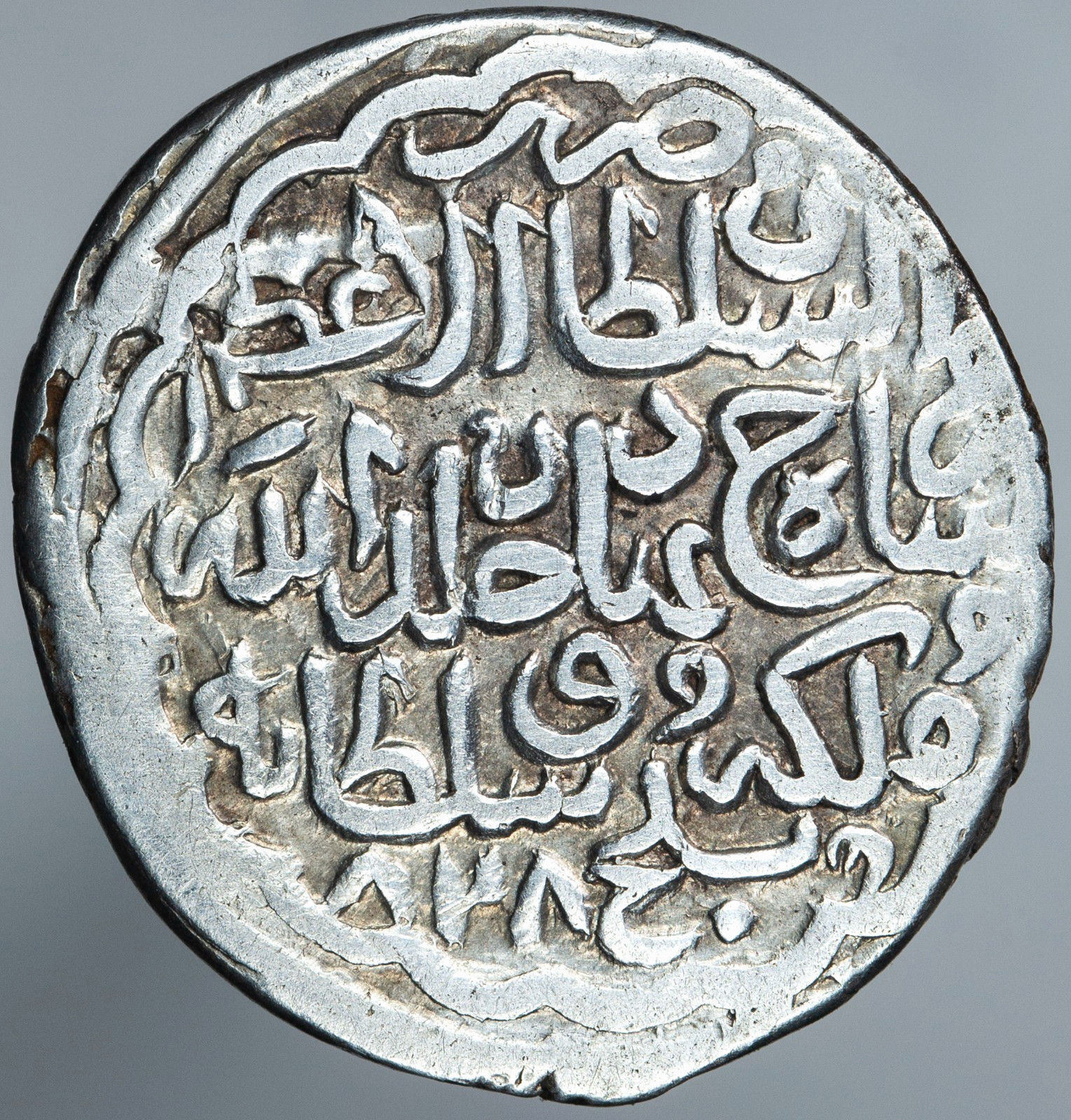 Islamic Timurid Shahrukh 1405-1447 AR Tanka Balkh AH828 A-2405 Z#341222(this pc)