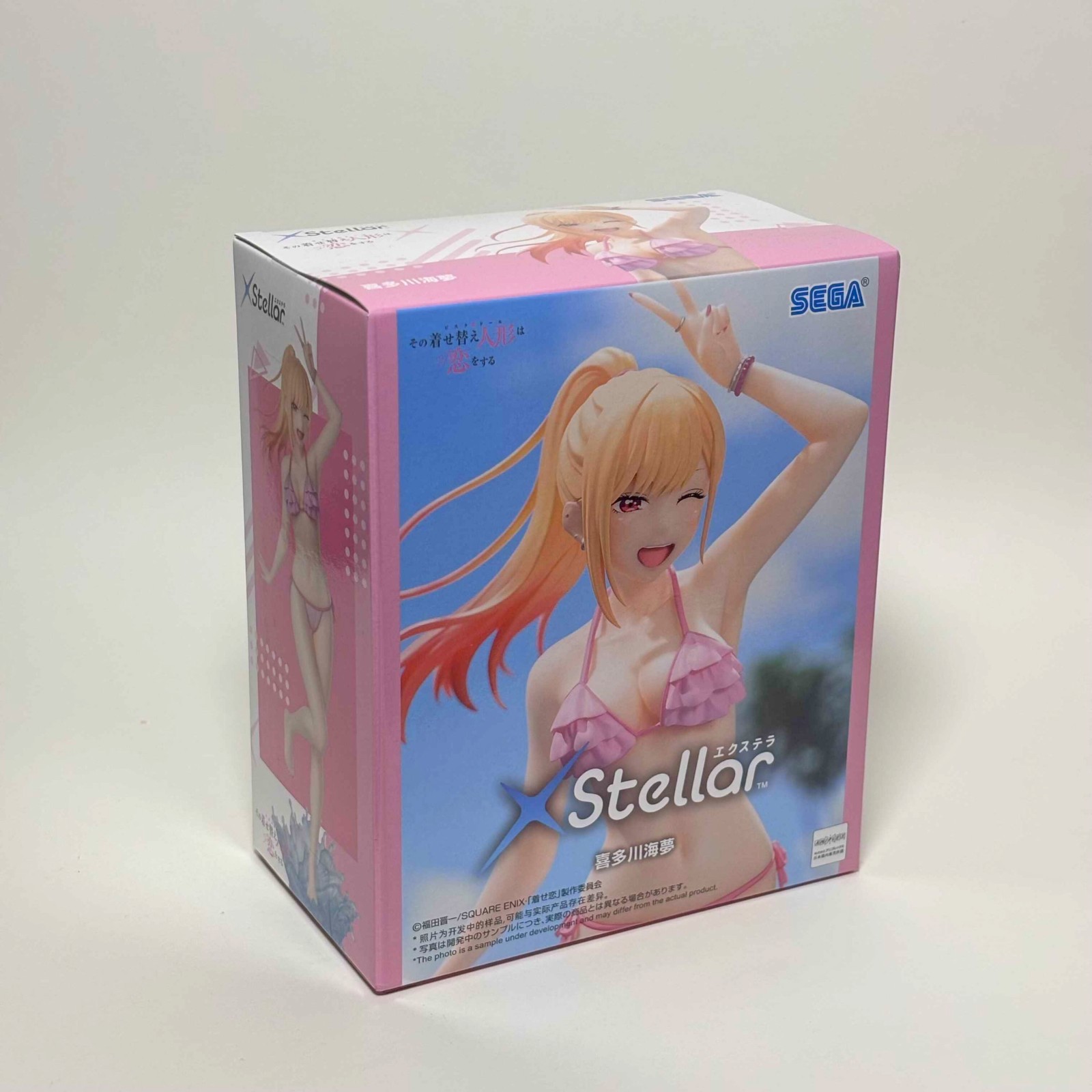 My Dress-Up Darling Marin Kitagawa Swimsuit Ver. Xstellar Figure New US Seller My Dress-Up Darling Marin Kitagawa Swimsuit Ver. Xstellar Figure New US Seller