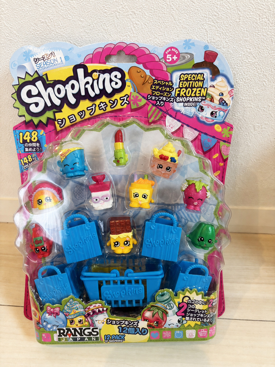 NEW Shopkins RANGS Season 1 (12-Pack) Collectible Toy Figures - Styles Vary F/S NEW Shopkins RANGS Season 1 (12-Pack) Collectible Toy Figures - Styles Vary F/S
