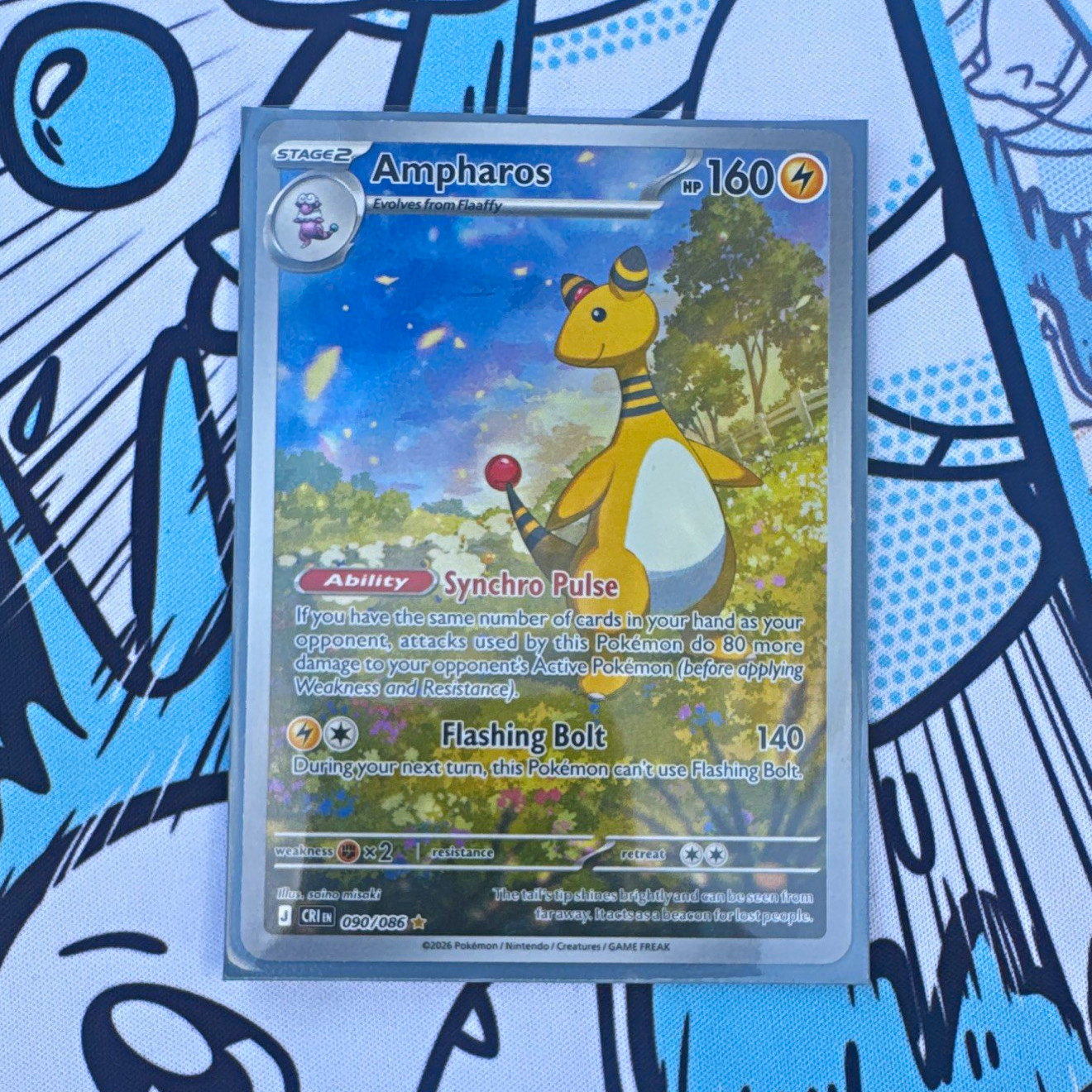 Ampharos (90/86) AR | Pokemon Chaos Rising Near Mint Ampharos (90/86) AR | Pokemon Chaos Rising Near Mint