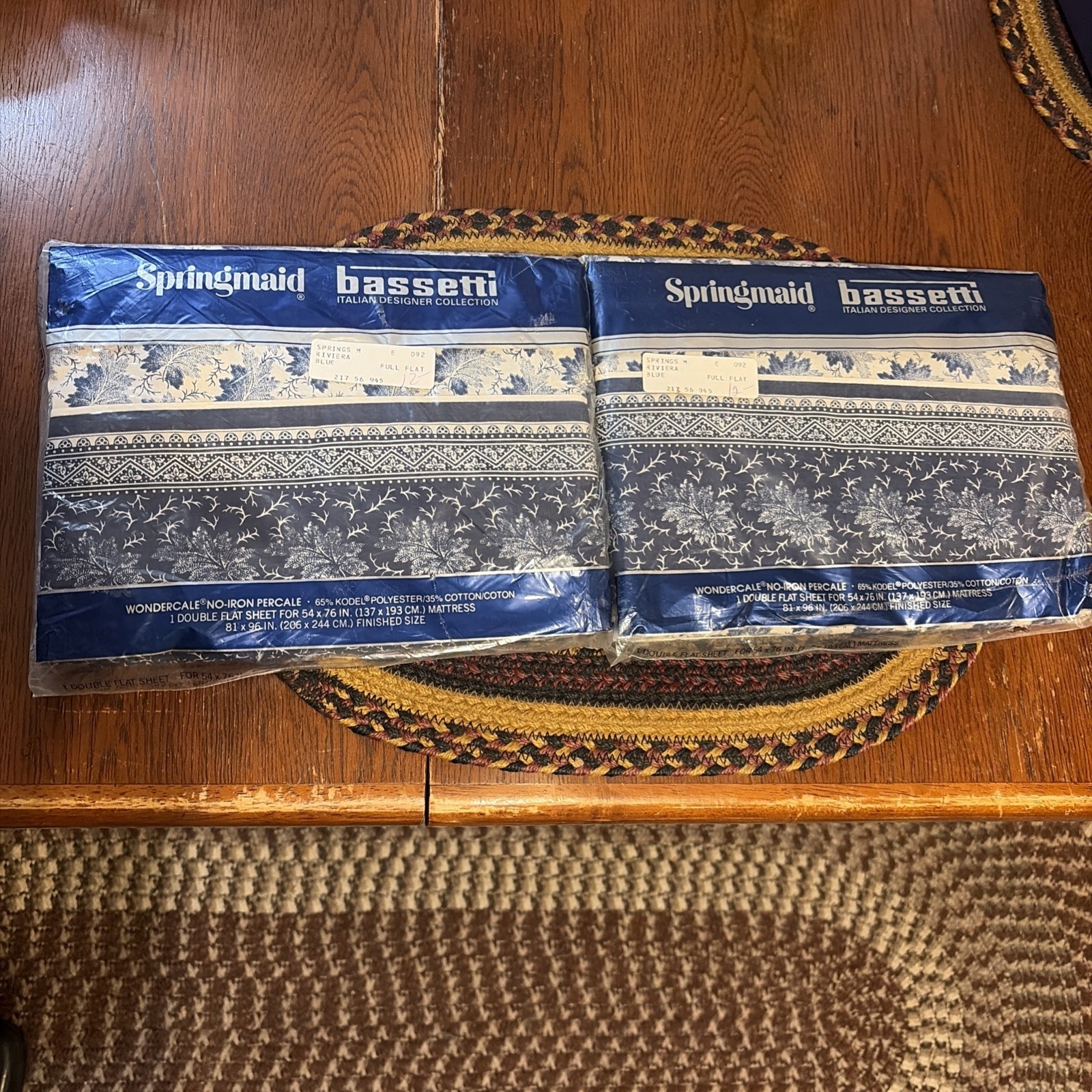 2  Vintage Springmaid No Iron Tranquility FULL Flat Sheet Blur Leaves NEW