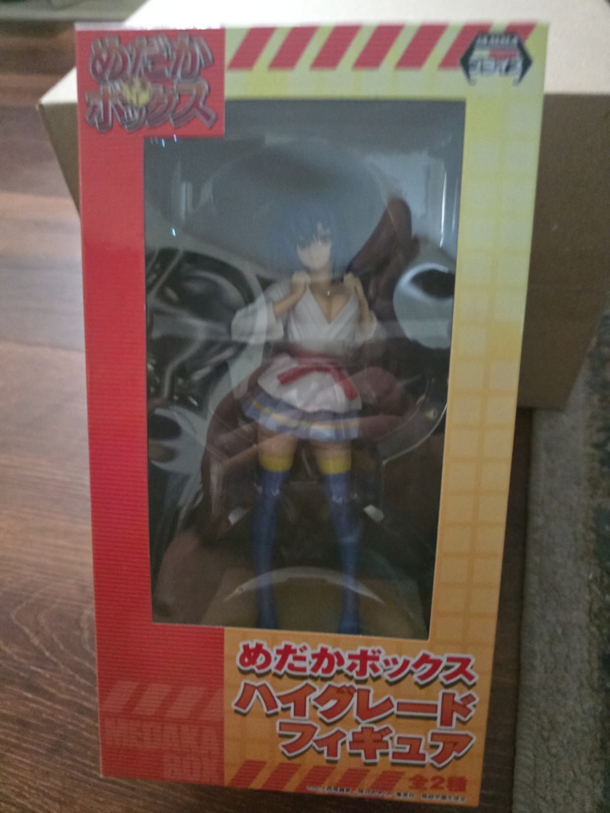 Medaka Box Medaka Kurokami Medaka Figure SEGA High Grade NEW US SELLER Medaka Box Medaka Kurokami Medaka Figure SEGA High Grade NEW US SELLER