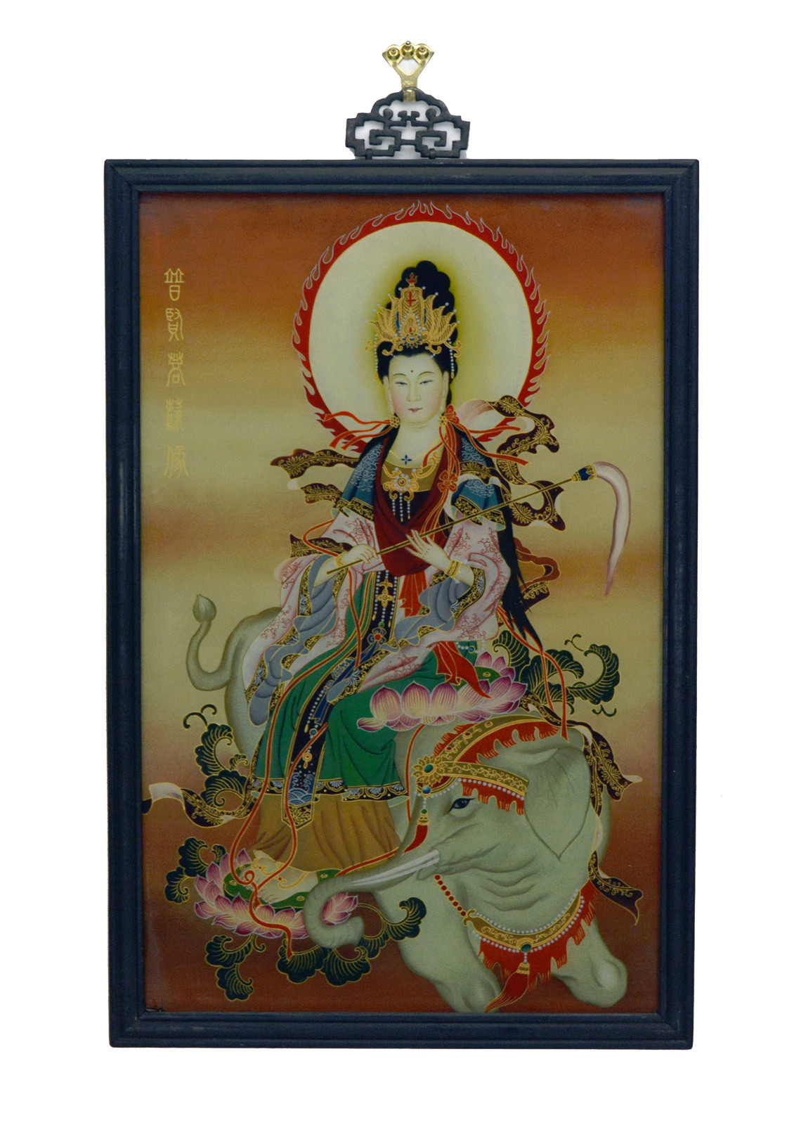 Superb Vintage Chinese Buddhist Reverse Glass Painting Wall Hanging Plaque