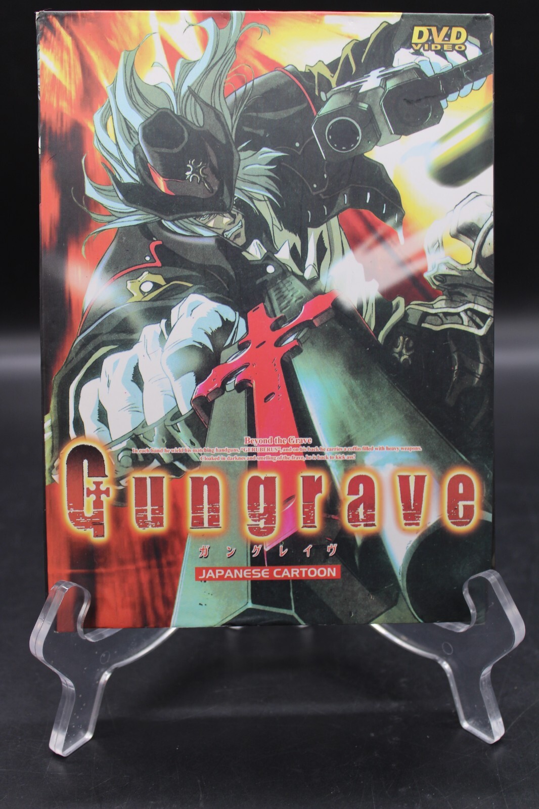Gungrave Beyond the Grave 3-DVD Complete TV Anime Series Episodes 1-26