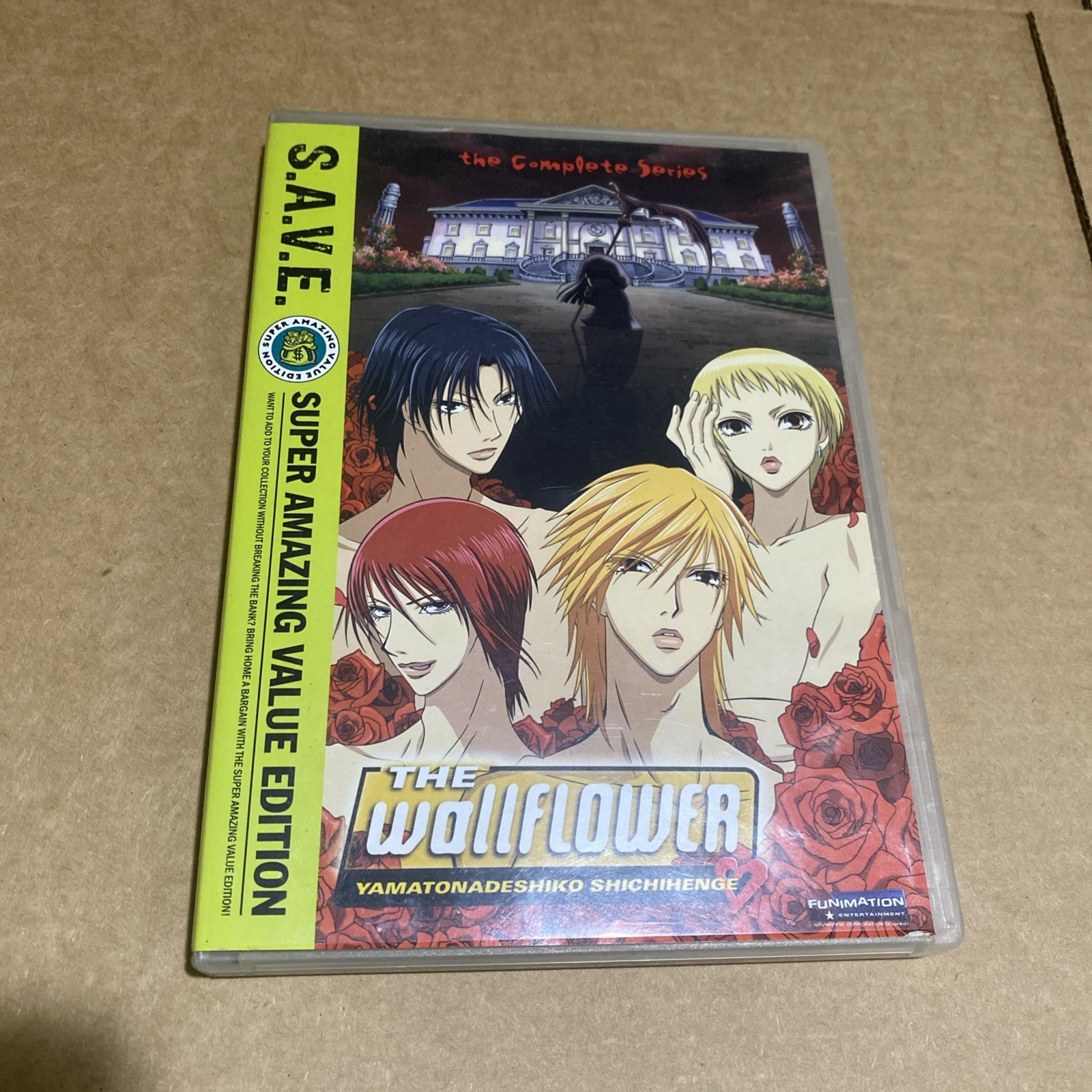 The Wallflower - The Complete Collection S.A.V.E. DVD OOP Anime Funimation The Wallflower - The Complete Collection S.A.V.E. DVD OOP Anime Funimation