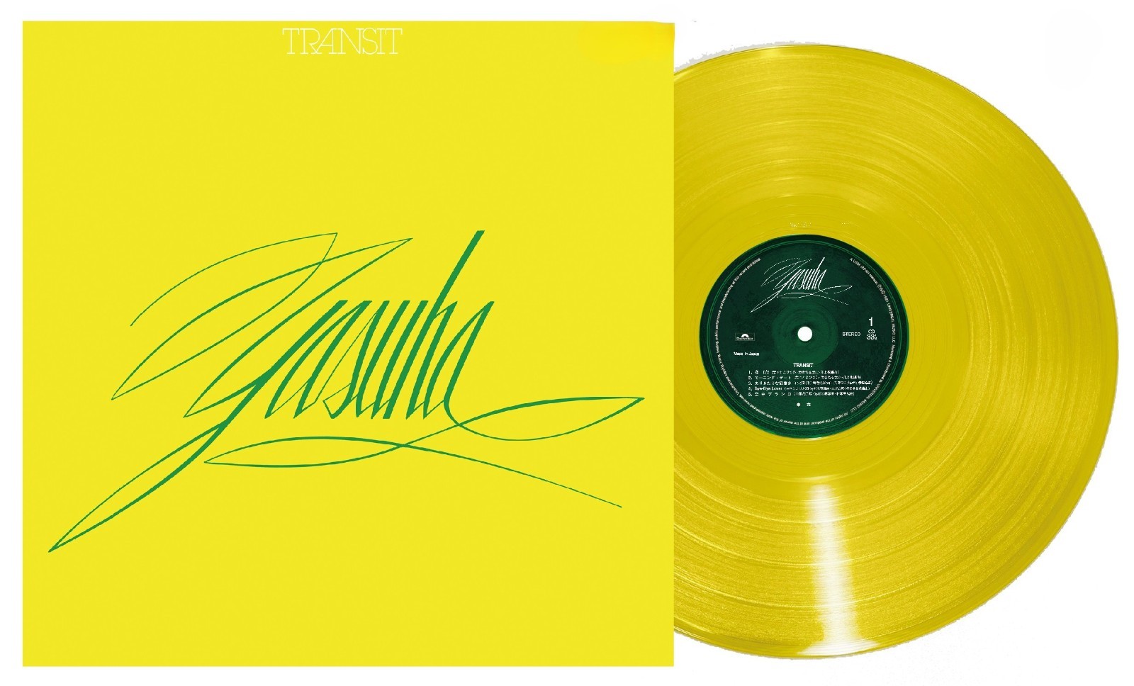 Yasuha – Transit – Yellow Vinyl w/ Obi Strip (2026 Remaster) - NEW 