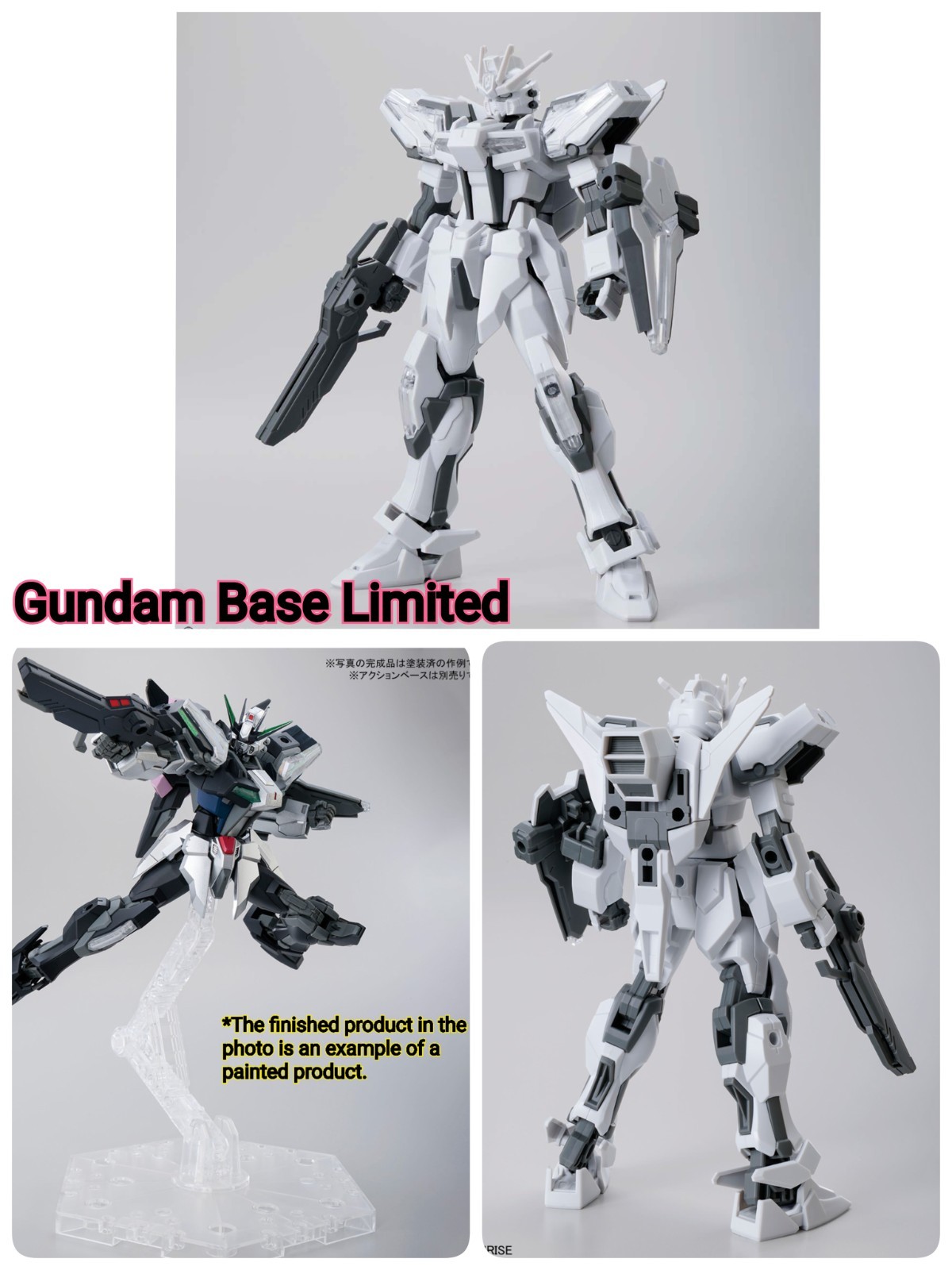 PSL ENTRY GRADE 1/144 Gundam Base Exclusive Build Strike Exceed Galaxy [Painting PSL ENTRY GRADE 1/144 Gundam Base Exclusive Build Strike Exceed Galaxy [Painting