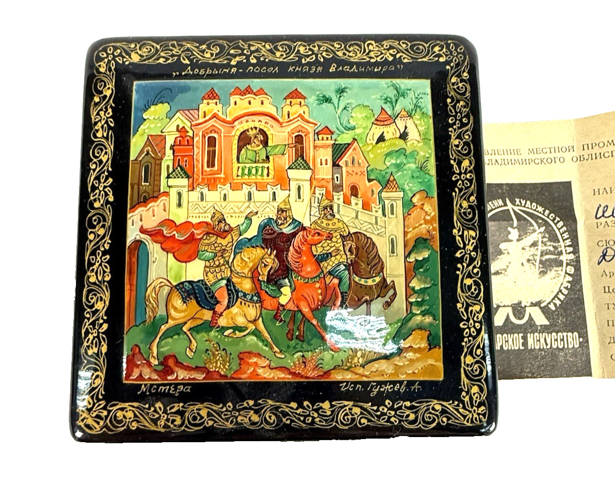 Vintage Mstera Russian Lacquer Box Dobrynyushka Signed Guzhkov USSR Tag