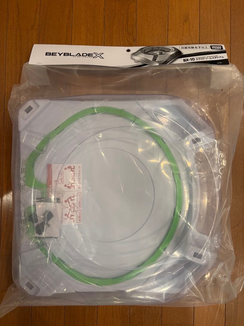 TAKARA TOMY BEYBLADE X BX-10 Xtreme Stadium Official Battle Arena Japan New