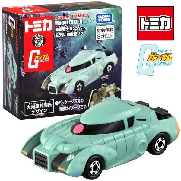 Tomica Mobile Suit Gundam MS-06A Zaku II Model Metal Diecast Car Model Toy 1/64 Tomica Mobile Suit Gundam MS-06A Zaku II Model Metal Diecast Car Model Toy 1/64
