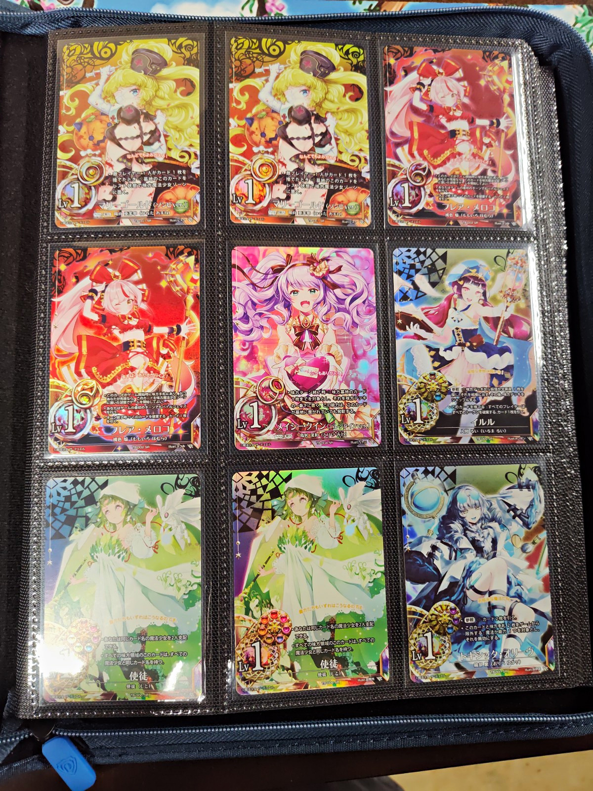 The Caster Chronicles Lot of 99 Cards, Mix of Japanese And English Cards