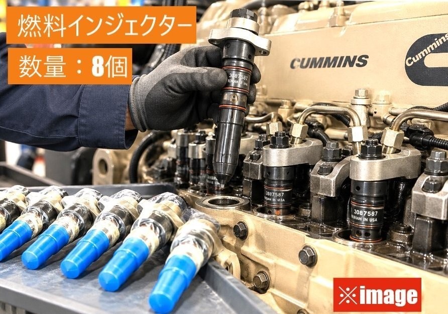 NOS 8pcs genuine Cummins Fuel Injector 3087587  for K19 Marine Engines
