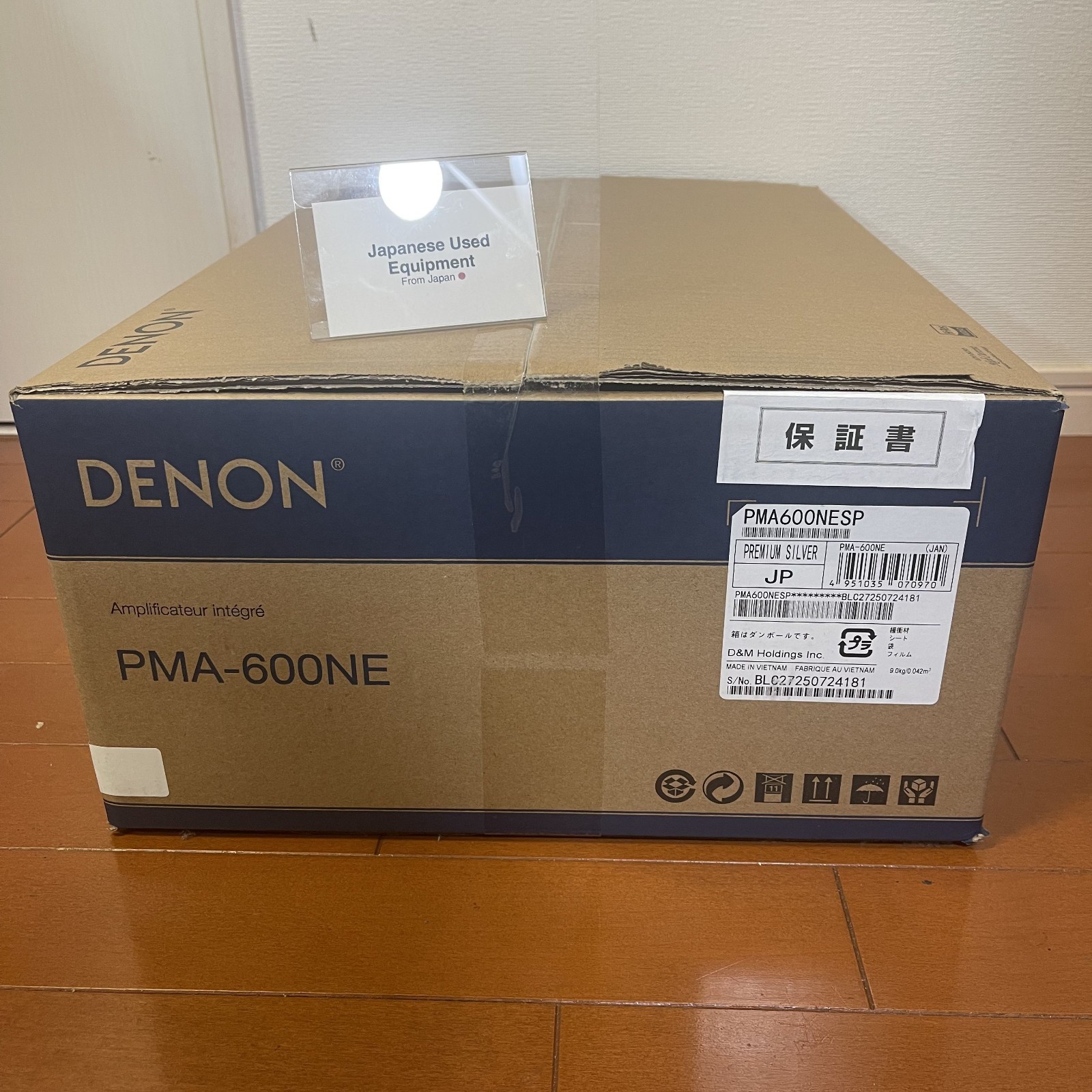 Denon PMA-600NE Integrated Amplifier with Bluetooth and Digital Input 100V