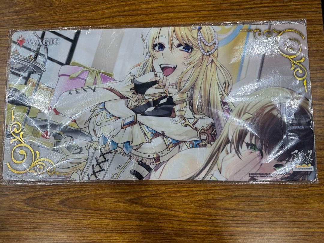 2025 Foil Smothering Tithe Playmat MTG FINAL FANTASY WotC 2025 Limited Edition