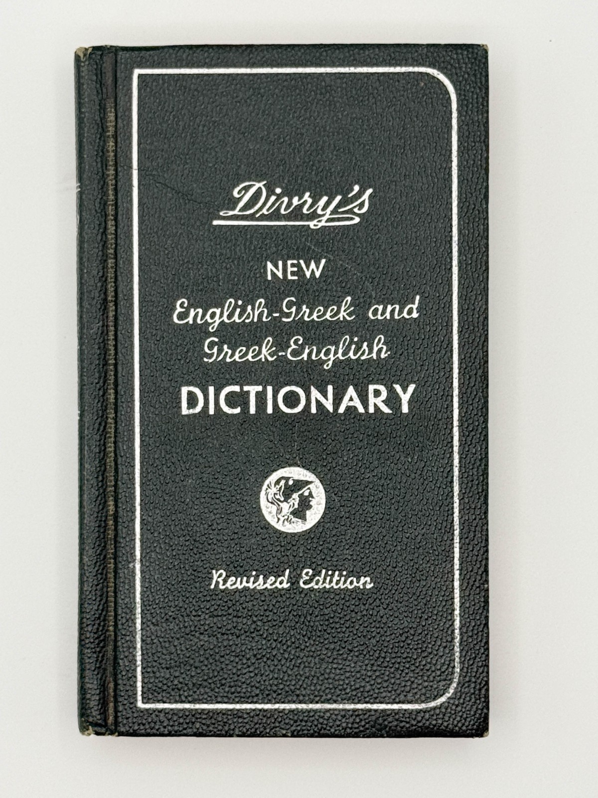 Divry’s New English To Greek & Greek To English Dictionary Revised Edition 1978