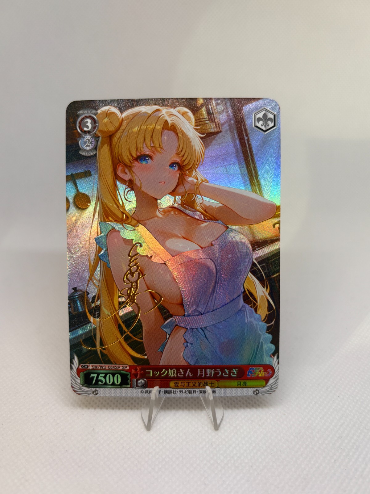 Sailor Moon Waifu Doujin Card ACG Custom DIY Sailor Moon Waifu Doujin Card ACG Custom DIY