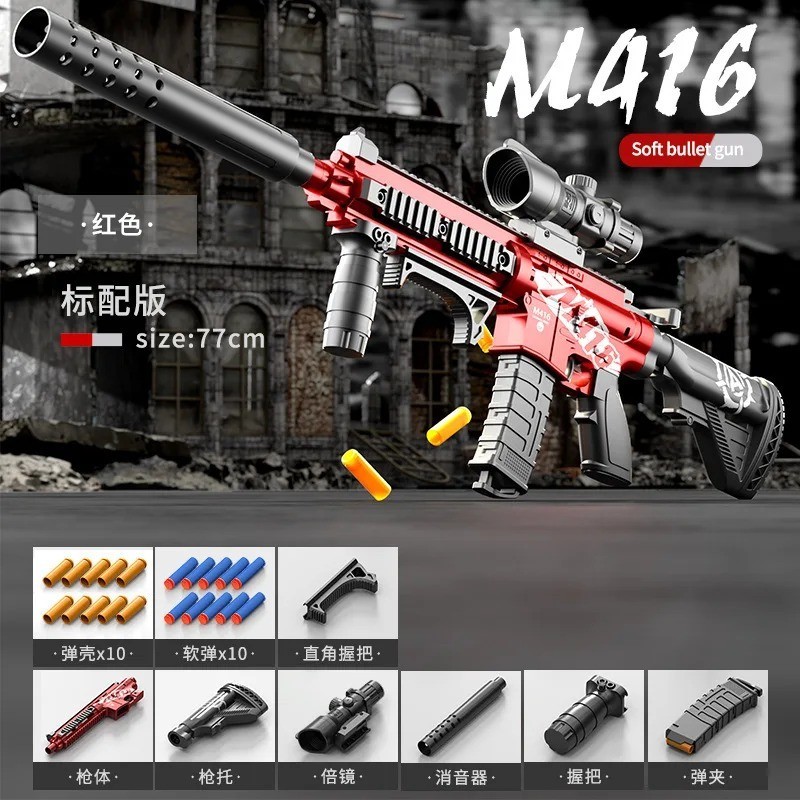 M416 Toy Gun Rifle Sniper Pistol Blaster Soft Bullet Launcher - NEW M416 Toy Gun Rifle Sniper Pistol Blaster Soft Bullet Launcher - NEW