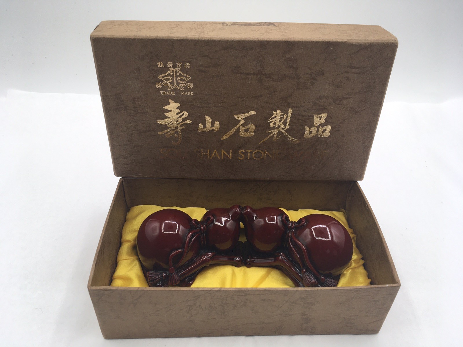 Vintage Sou Shan Stone Ware Double Gourd “Hulu  Bishan” Figurine A609 Boxed