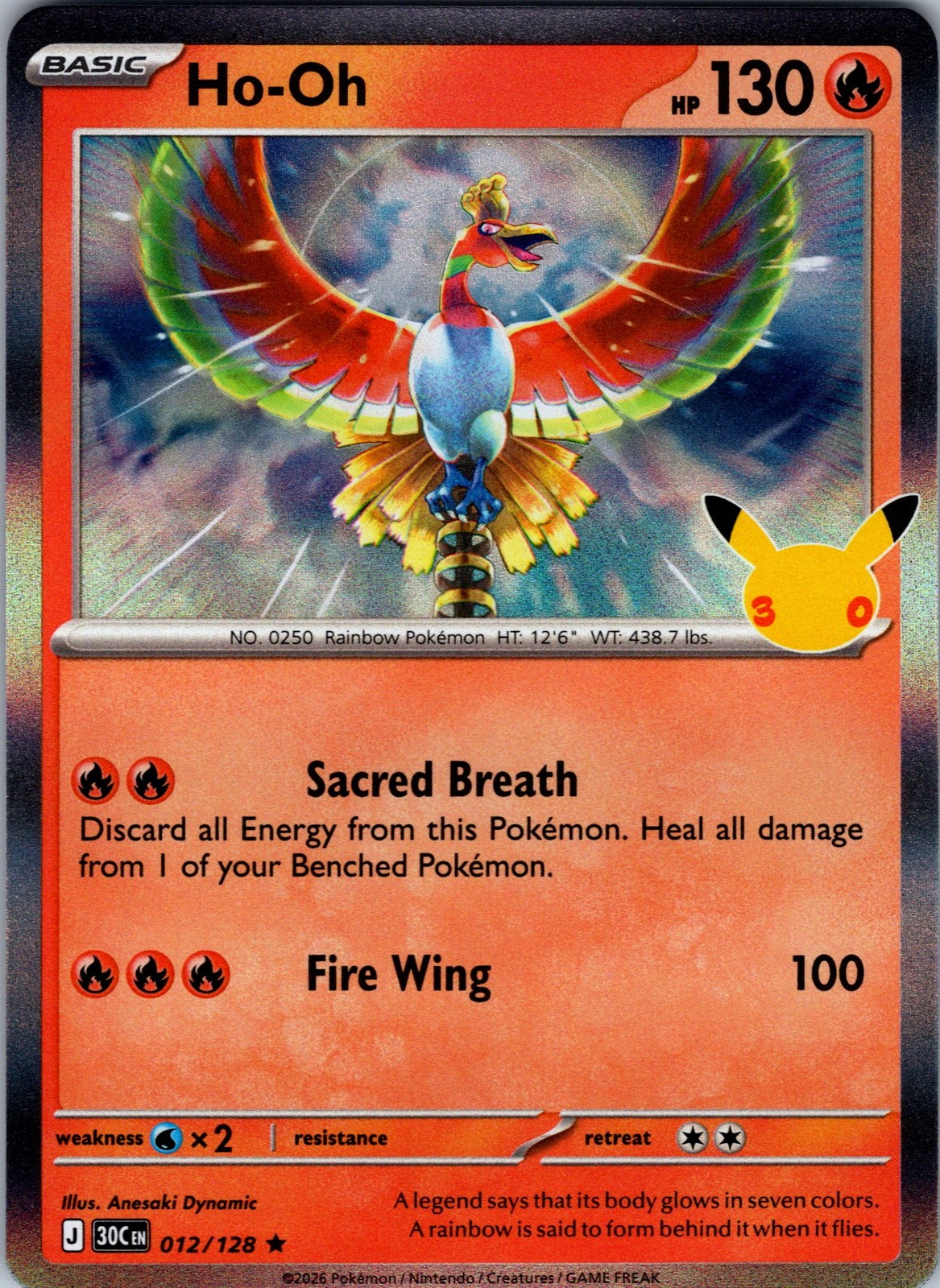 Ho-Oh 30th Celebration 012/128 Holo EN NM Ho-Oh 30th Celebration 012/128 Holo EN NM
