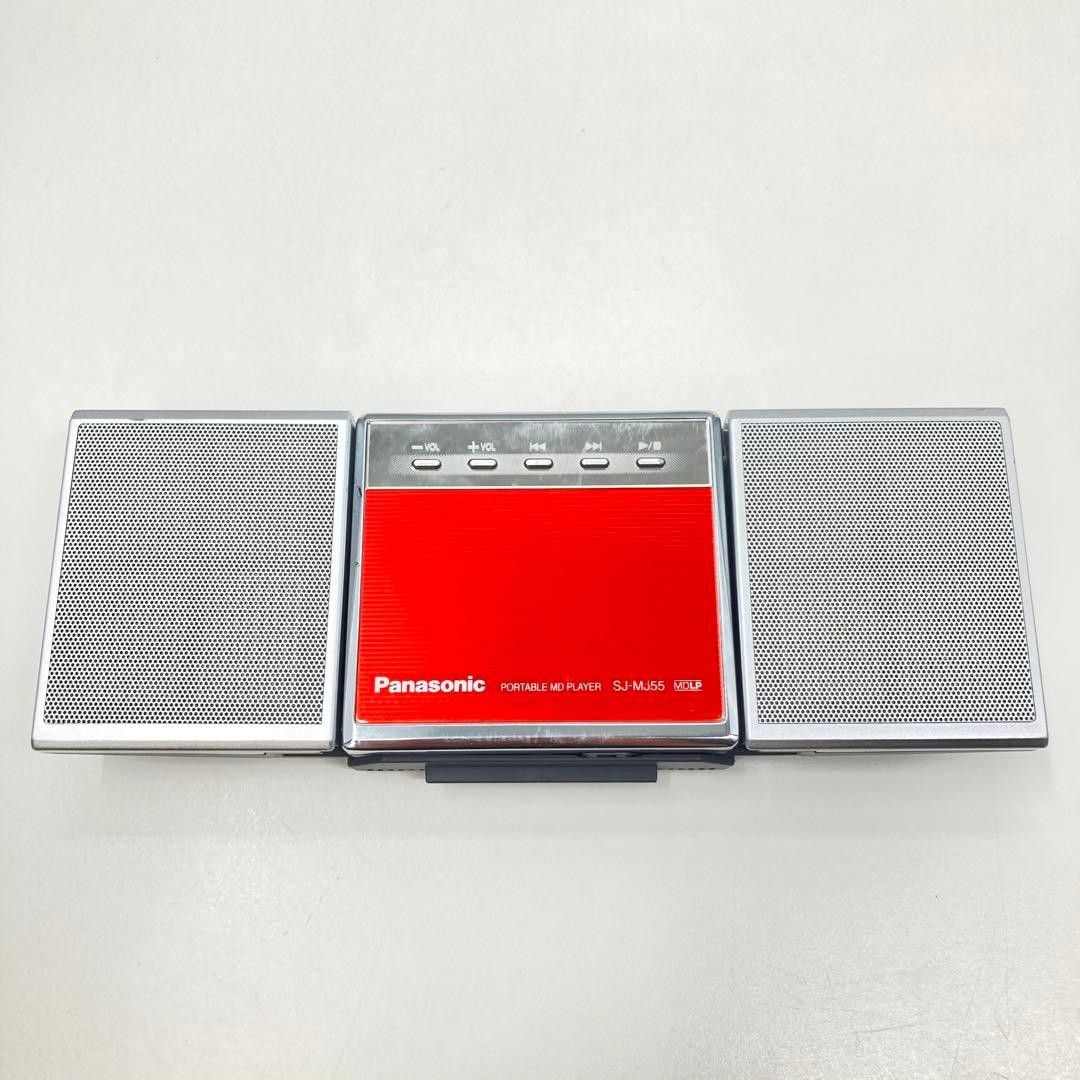 Panasonic SJ-MJ55 Portable MINIDISC Player Operation confirmed